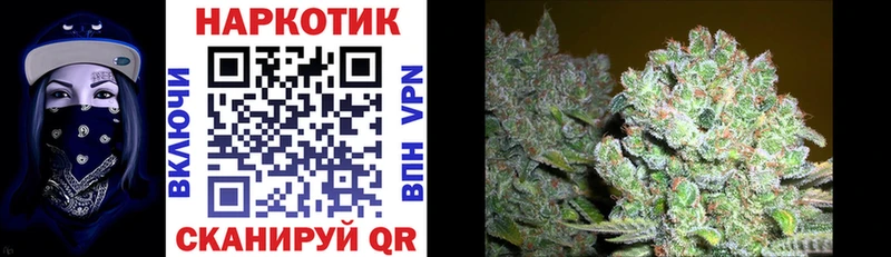 Что такое Белебей ГАШ МАРИХУАНА COCAIN А ПВП МЕФ