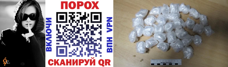 Amphetamine 98% Белебей
