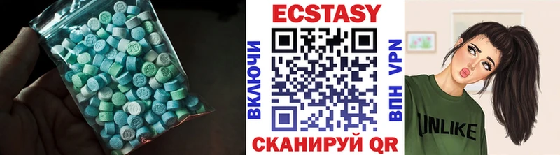 МЕГА ССЫЛКА  закладка  Белебей  Ecstasy MDMA 