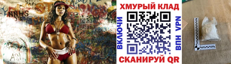 ГЕРОИН афганец Белебей