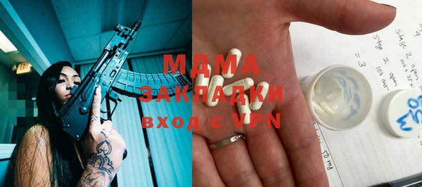 прущая мука Алзамай
