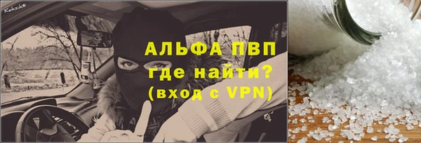 mix Ростов