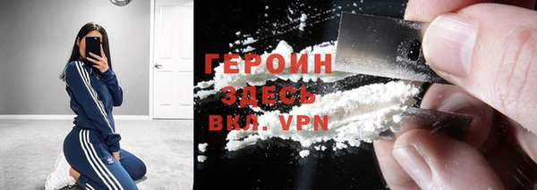 apvp Алексин