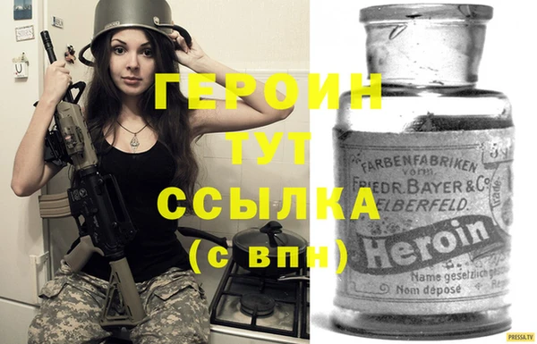 apvp Алексин