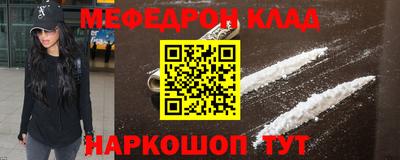 гашиш Нарткала