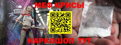 гашиш Нарткала
