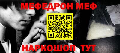 кокаин колумбия Наро-Фоминск