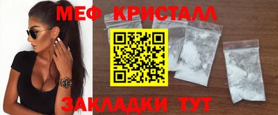 кокаин колумбия Наро-Фоминск