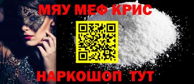гашиш Нарткала