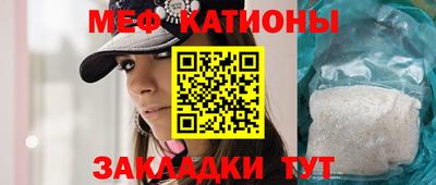 кокаин колумбия Наро-Фоминск