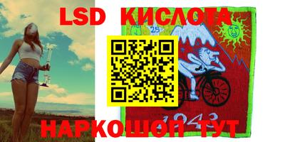 кокаин колумбия Наро-Фоминск