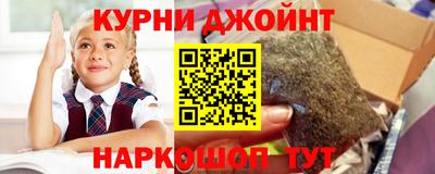 бутик Нальчик