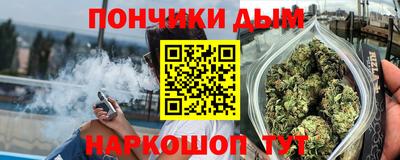 гашиш Нарткала