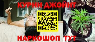 гашиш Нарткала