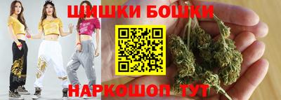 гашиш Нарткала