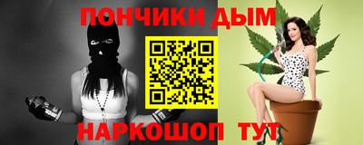 кокаин колумбия Наро-Фоминск