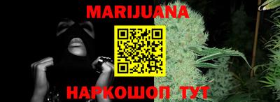 кокаин колумбия Наро-Фоминск