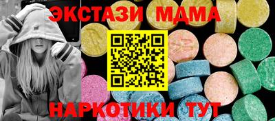 гашиш Нарткала