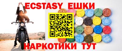 кокаин колумбия Наро-Фоминск