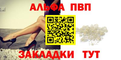 кокаин колумбия Наро-Фоминск