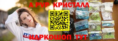 кокаин колумбия Наро-Фоминск