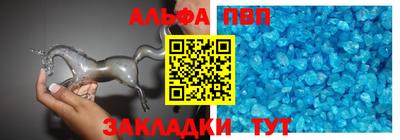 кокаин колумбия Наро-Фоминск
