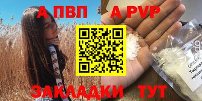 гашиш Нарткала