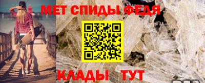 гашиш Нарткала