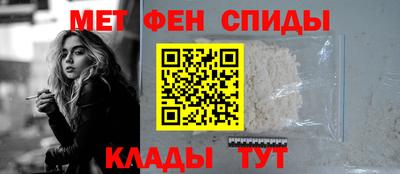 кокаин колумбия Наро-Фоминск