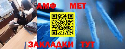 кокаин колумбия Наро-Фоминск