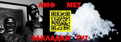 гашиш Нарткала