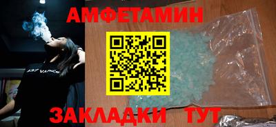гашиш Нарткала