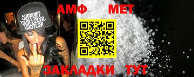 гашиш Нарткала