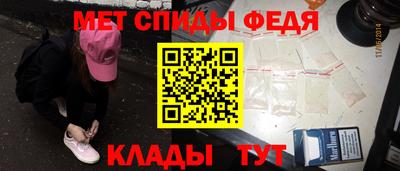 кокаин колумбия Наро-Фоминск
