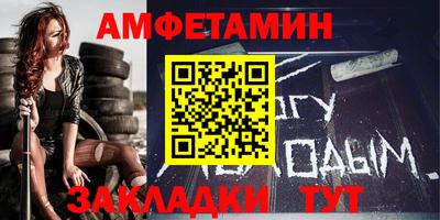 гашиш Нарткала