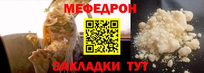 кокаин колумбия Наро-Фоминск