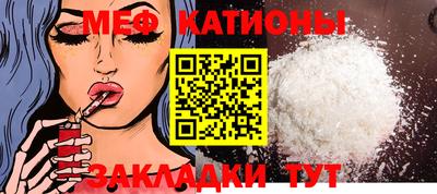 гашиш Нарткала
