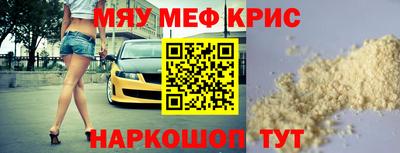 гашиш Нарткала
