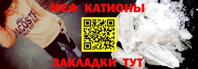 гашиш Нарткала